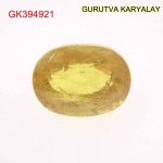 Yellow Sapphire – 2.30 Carats (Ratti-2.54) Pukhraj
